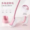 Cepillo de Limpieza para Inodoro de Plástico Engrosado con Mango Largo de Doble Cara para Esquinas Muertas Cerdas Suaves Cepillo para Inodoro Curvo de Baño Cepillo para Ranuras