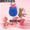 Masajeador Vibrador en Forma de Rosa Transfronterizo para Mujeres, Vibrador Multifrecuencia, Productos Sexuales para Adultos, Venta al por Mayor de Fábrica Av