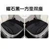 Cojines para asiento de coche en stock, aptos para todas las estaciones, juego de tres piezas de cojín para asiento de interior de coche estilo chino, gamuza transpirable para asientos delanteros y traseros