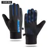 Guantes cálidos de invierno engrosados de cinco dedos a prueba de viento impermeables con pantalla táctil para exteriores, ciclismo, conducción, guantes de terciopelo para hombre