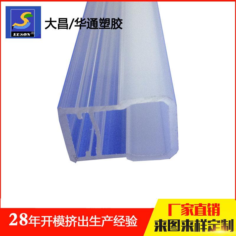 LS394-001-PC1-4