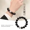 Pulsera de Obsidiana Negra Natural para Mujer con Cuentas de Mantra de Seis Caracteres, Pulsera de Pareja, Regalo de San Valentín para Hombres