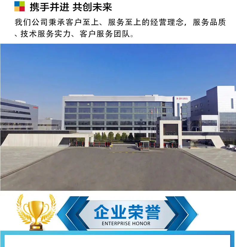 详情_16.jpg