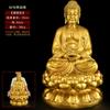 Un Conjunto de Estatuas de Buda de Cobre: Buda Shakyamuni de Cobre, Buda de la Medicina, Buda Amitabha, Adornos Grandes para la Adoración en el Hogar