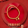 Pulseira de Latão Banhada a Ouro com Contas de Lótus para Boa Sorte, Simples e Estilosa, Versátil, Pulseira Elegante Feminina Que Não Desbota Facilmente