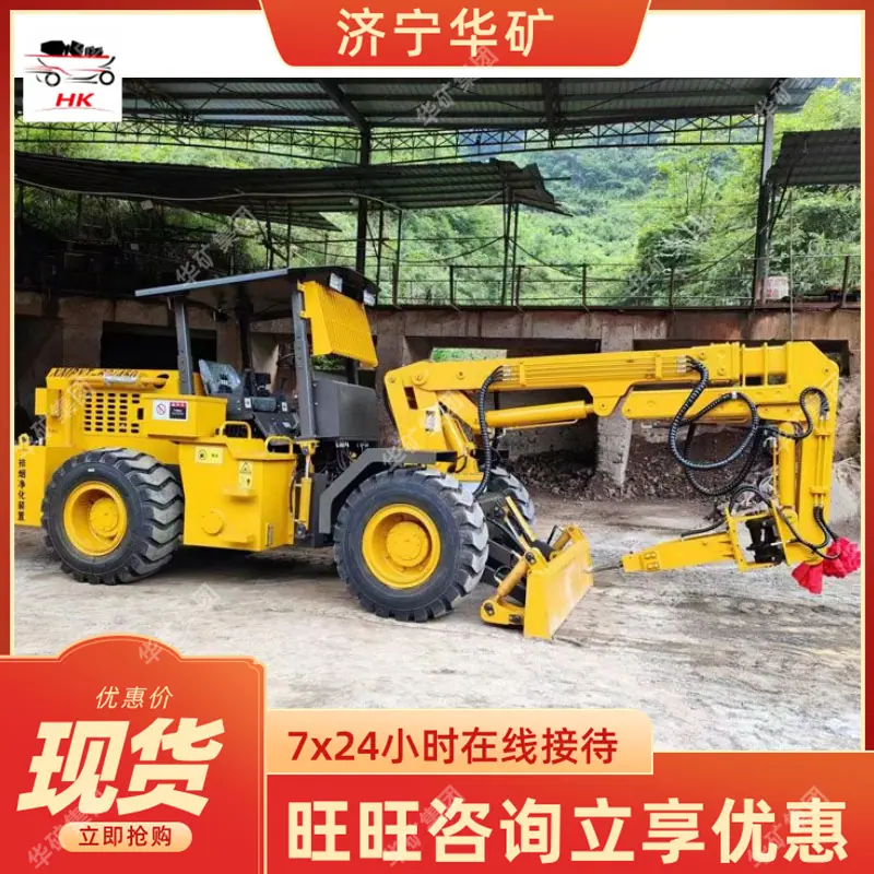 mtxx20