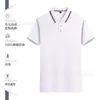 Camisetas Publicitarias Personalizadas, Camisetas Culturales, Actividades Promocionales, Playeras tipo Polo, Ropa de Trabajo, Camisetas de Manga Corta con Cuello y Logo Impreso