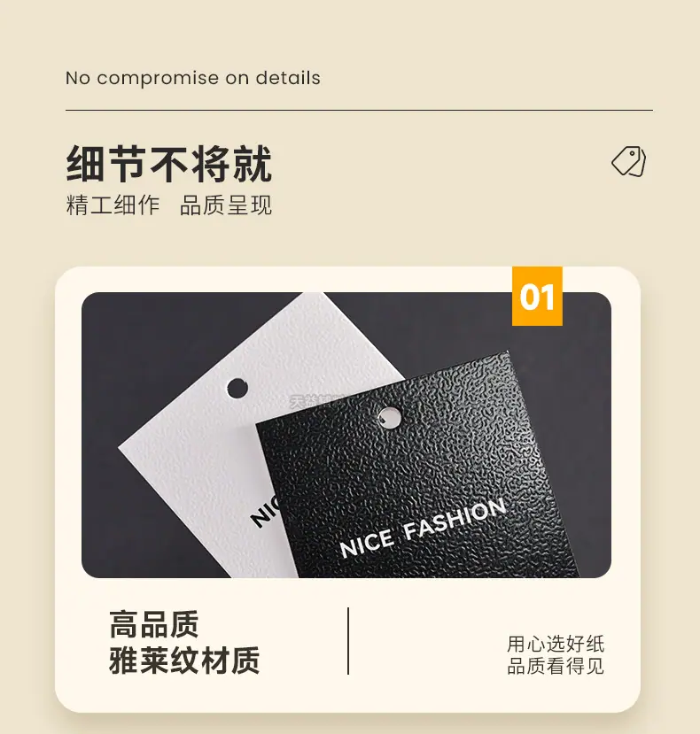 详情页_08.jpg
