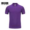 Guangzhou armazém verão solto cor sólida rei 220g algodão manga curta camisa polo masculina pai-filho t roupas de trabalho personalizadas
