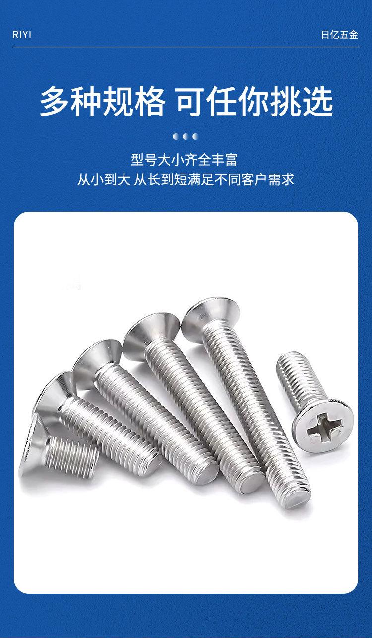 详情页_09.jpg