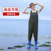 Pantalones de Agua de Media Pierna para Mujer 3D Pantalones de Lluvia de Media Pierna Ropa Impermeable para Mujer Pesca con Anzuelo Traje de Pesca de Cuerpo Entero Tenedor de Cuero