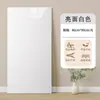 Paneles de pared para jardín de infantes, pegatinas de pared, decoración de pared interior de PVC autoadhesivo, impermeable y a prueba de humedad