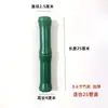 Tubo decorativo de casca de árvore para varanda, tubo de esgoto decorativo de árvore falsa, flor artificial