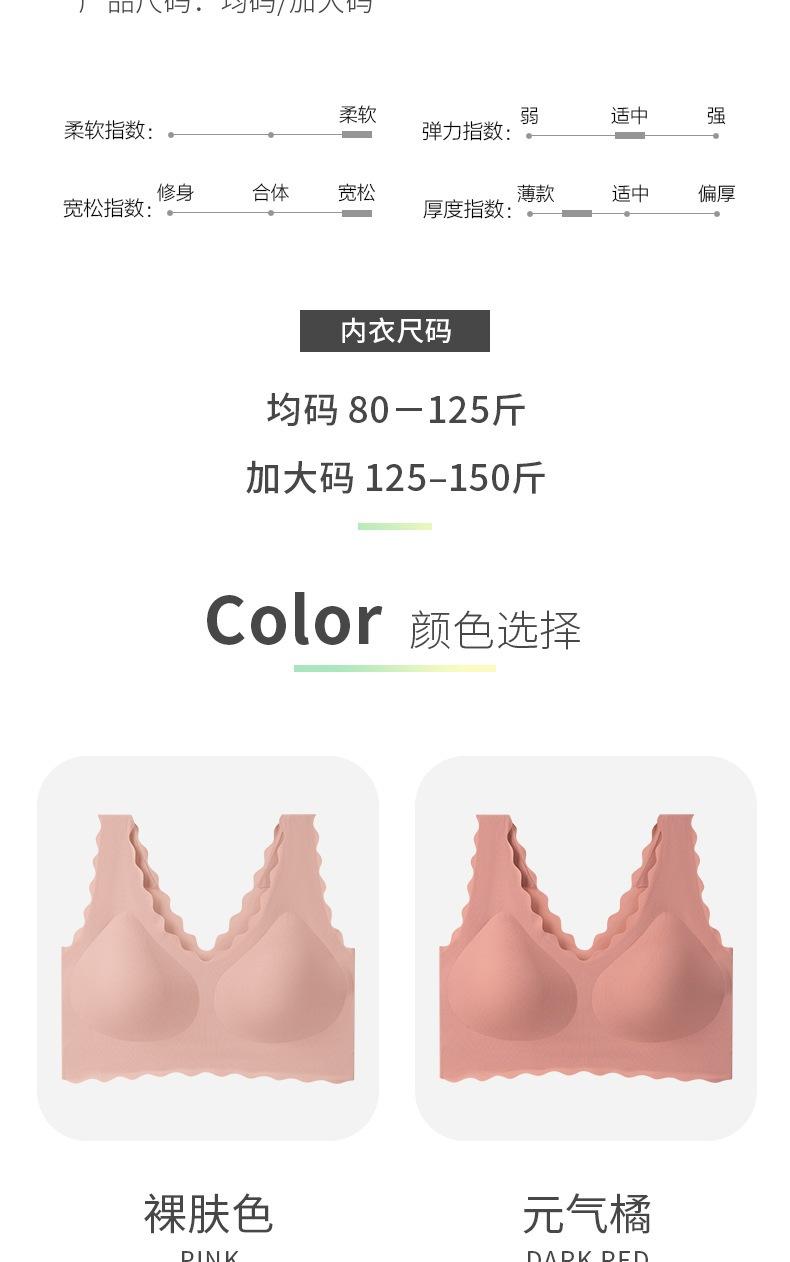 泽泓-详情页_16.jpg
