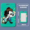 Portatarjetas Mickey miaomaowu al por mayor tarjeta de comida para estudiantes tarjeta escolar insignia portatarjetas de control de acceso permiso de trabajo tarjeta de fábrica insignia