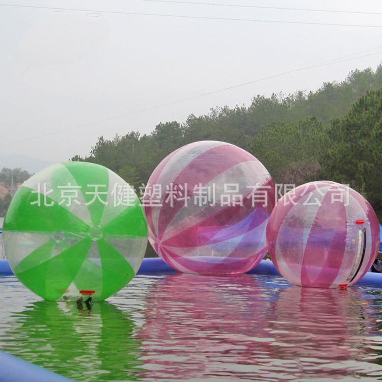1490159719584