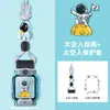 Para niños genios, reloj teléfono infantil Z10Z9Z8A, cuerda de nailon gruesa para cuello de dibujos animados, Z6PRO funda protectora