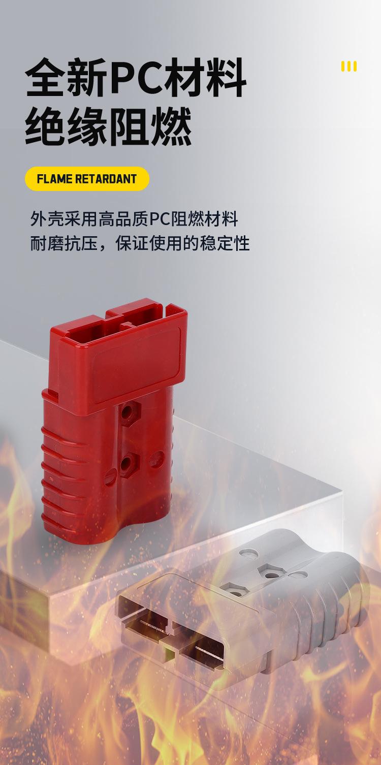 详情_06.jpg