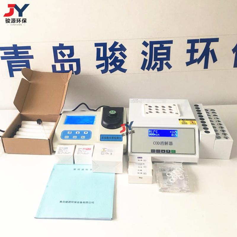 微信图片_20190121165700_副本