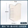 Peine de Jade Blanco Natural, Peine de Belleza, Peine Masajeador de Cabeza, Peine Meridian, Peine de Jade para Masaje de Salud, Venta al Por Mayor de Fábrica