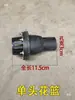 Bomba Manual para Poço de Cimento Poço Cerâmico Bomba Manual de Poço de Água Acessórios da Bomba Manivela Balde de Poço Copo de Couro Núcleo de Suspensão Bomba de Poço Estilo Antigo