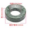 Base Aita Soporte de jade Moxa de terciopelo Moxa de moxibustión con separación de jengibre Dispositivo Tuo Anillo de moxibustión Moxibustión de ombligo beige Soporte de jade Arandela de aislamiento térmico
