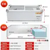 Balcão refrigerado de exposição de mesa, bancada para conservação de alimentos frescos, freezer refrigerado, balcão de exposição horizontal para churrasco, refrigerador de bancada móvel