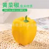 Frutas Simuladas Uva Piña Uva Falsa Naranja Limón Modelo de Espuma Accesorios para Fotografía Adornos Colgantes Frutas Falsas Venta al por Mayor