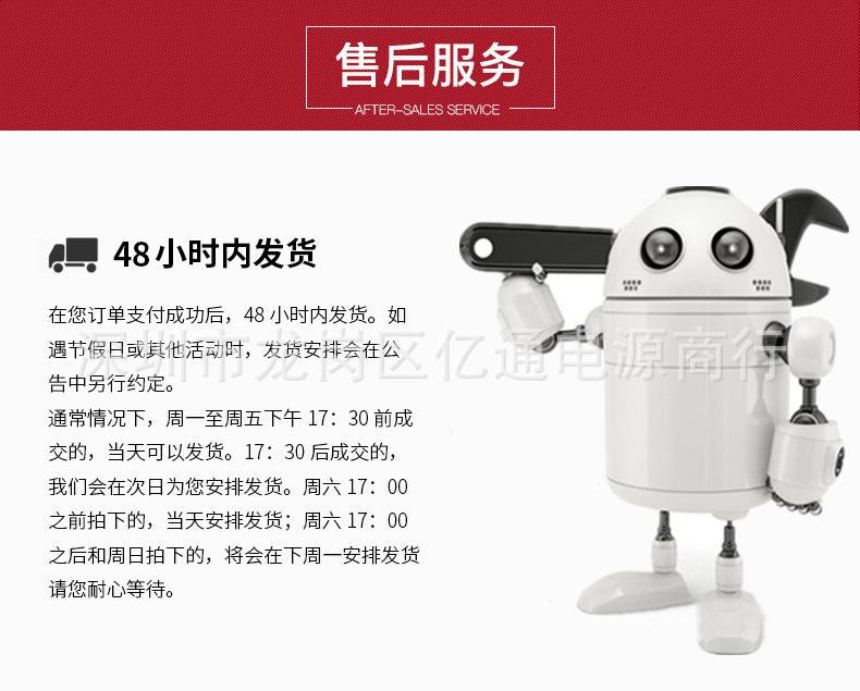 售后....png