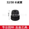 Adequado para Peças de Motosserras 52/58Cc, Motosserras a Gasolina 5200/5800, Cortadores de Grama e Motosserras de Lenhador, Venda Direta do Fabricante