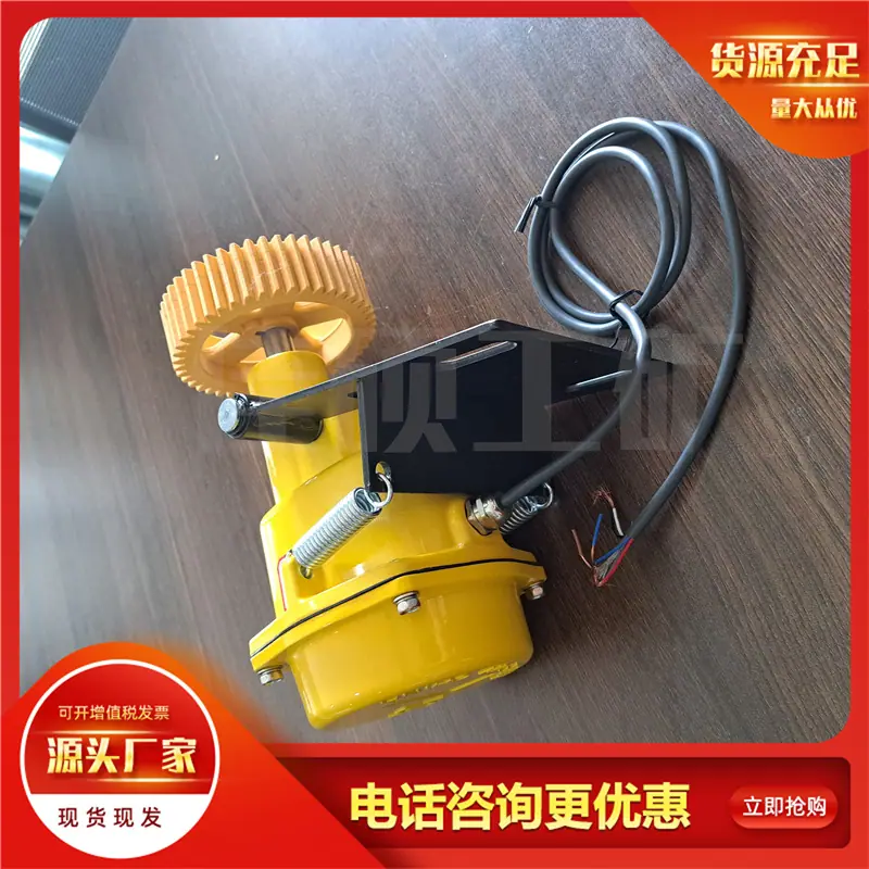 打滑检测器 (17)