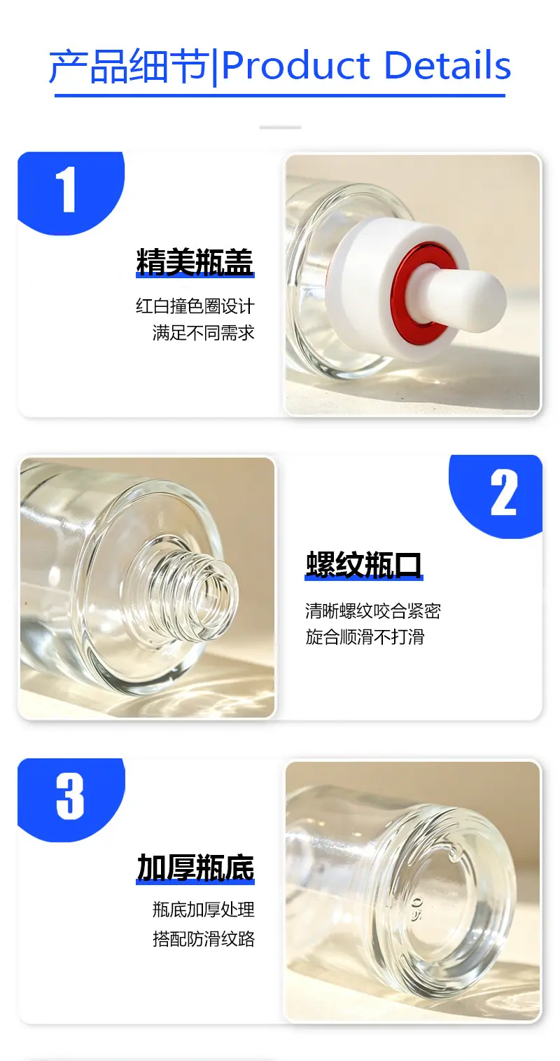 细节图最新.jpg