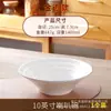 Restaurante Gold Line Espesado Blanco Puro Estilo Japonés Doméstico Roscado Doble Línea Trompeta Cónico Ramen Tazón Grande para Sopa de Fideos con Etiqueta de Texto Opcional