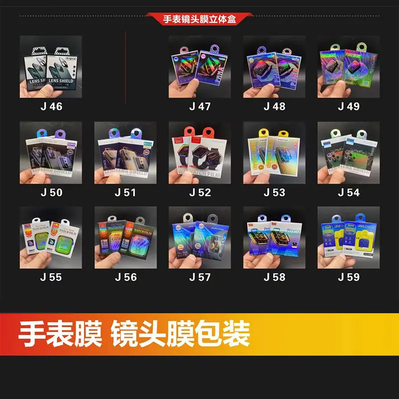 11未标题-1