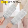 Mangas Impermeables para el Trabajo - Ropa de Trabajo de Invierno para Mujer - Anti-Manchas, Resistentes a Manchas, Resistentes al Aceite - Mangas Largas a Cuadros