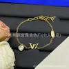 [Novidades Contínuas] Pulseira Cruzada Nova de Alta Qualidade Réplica Lv Letra V com Etiquetas, Artesanato de Ponta Atacado