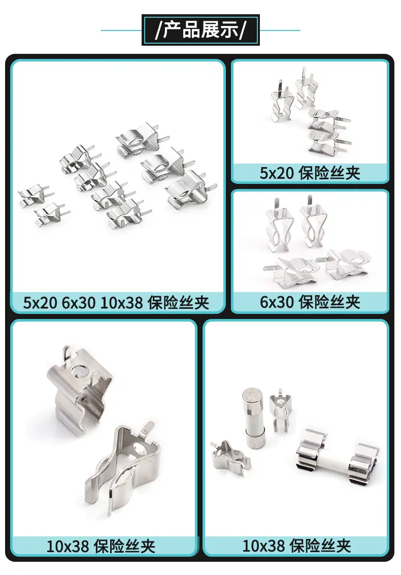 最新-产品展示-详细页.jpg