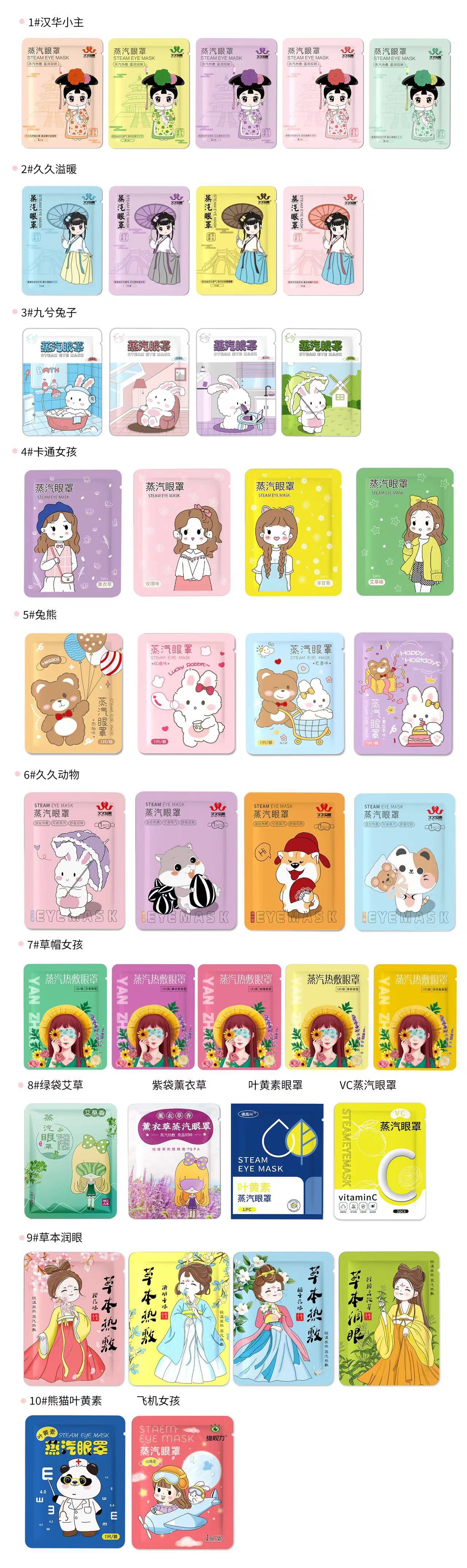 微信图片_20240805092654