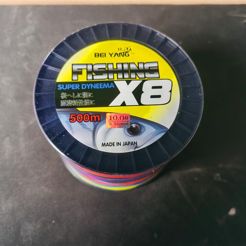 微信图片_20210306132209