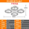 Luz de Ventilador Redonda de Cristal, Luz de Ventilador de Teto, Luz de Ventilador de Alto Padrão para Sala de Estar e Sala de Jantar, Iluminação de Ventilador de Montagem por Parafuso Integrada