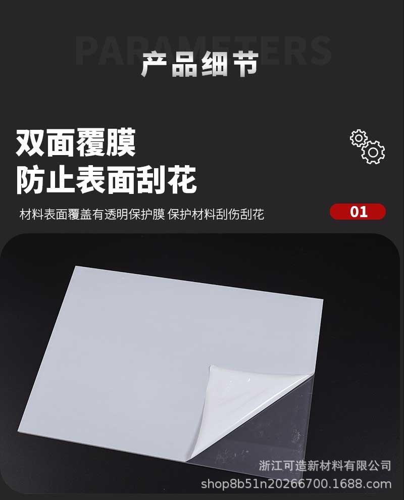 未标题-1-拷贝_04.jpg