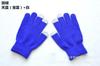 Guantes Cálidos de Invierno Tejidos para Estudiantes de Secundaria de 12 a 16 Años con Forro Polar, Compatibles con Pantallas Táctiles, Superventas Transfronterizas