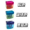 Apontador de lápis Faber-Jia 3819 alemão flip mini barril de macaron apontador de lápis apontador de lápis para crianças e alunos do ensino fundamental