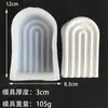 Molde de Vela Aromática Arco Ondulado Pedra Difusora Artesanal Sabonete Aromático Bandeja de Gesso Enfeites de Carro Molde de Silicone