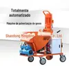 Máquina de Pulverização de Gesso Totalmente Automática, Máquina de Reboco de Gesso para Paredes Internas e Externas, Máquina de Injeção Autonivelante, Máquina de Pulverização de Massa Corrida