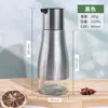 Olla Doméstica para Servir Aceite, Botella de Aceite de Vidrio Engrosado de Acero Inoxidable, Jarra de Aceite de Vidrio, Suministros de Cocina, Botella para Condimentos de Salsa de Soja y Vinagre al por Mayor