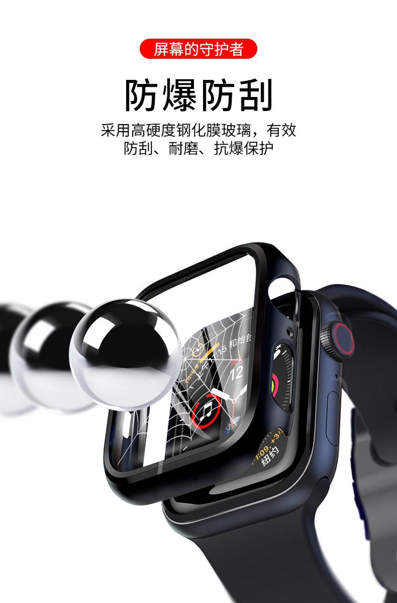 详情2