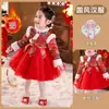 Roupas infantis por atacado: Vestido Hanfu bordado festivo de inverno para meninas com forro de fleece, espessado, vestido de princesa estilo chinês vermelho para o Ano Novo