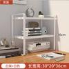 Prateleira de Armazenamento para Mesa Multi-Camadas Prateleira de Armazenamento de Mesa Prateleira em Camadas para Mesa de Estudo de Ferro Dormitório Estudantil Mesa Pequena Novo Produto