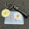 Shenzhen Shuibei Ouro 999 Ouro Puro Novo Logotipo de Carro Pingente Chaveiro Douyin Transmissão Ao Vivo Item Quente Fábrica Atacadista